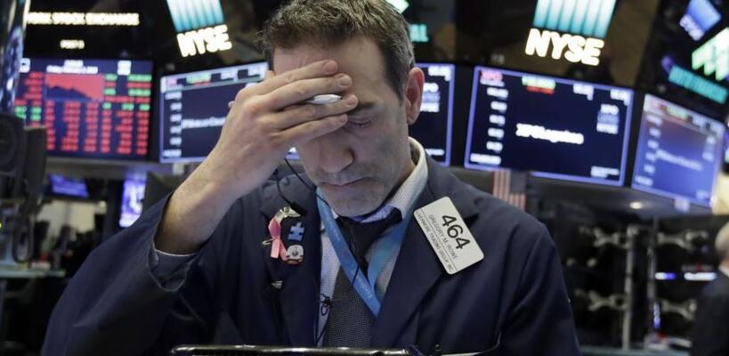 Έρχεται νέα παγκόσμια κρίση στις χρηματαγορές;