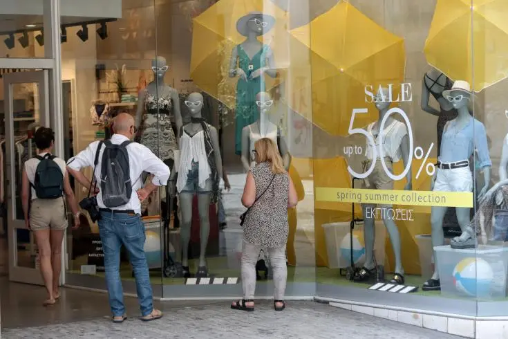 Eurostat: Στο 1,2% ο πληθωρισμός στην Κύπρο τον Απρίλιο