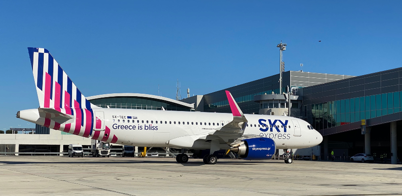 Η Κύπρος καλωσορίζει την SKY express