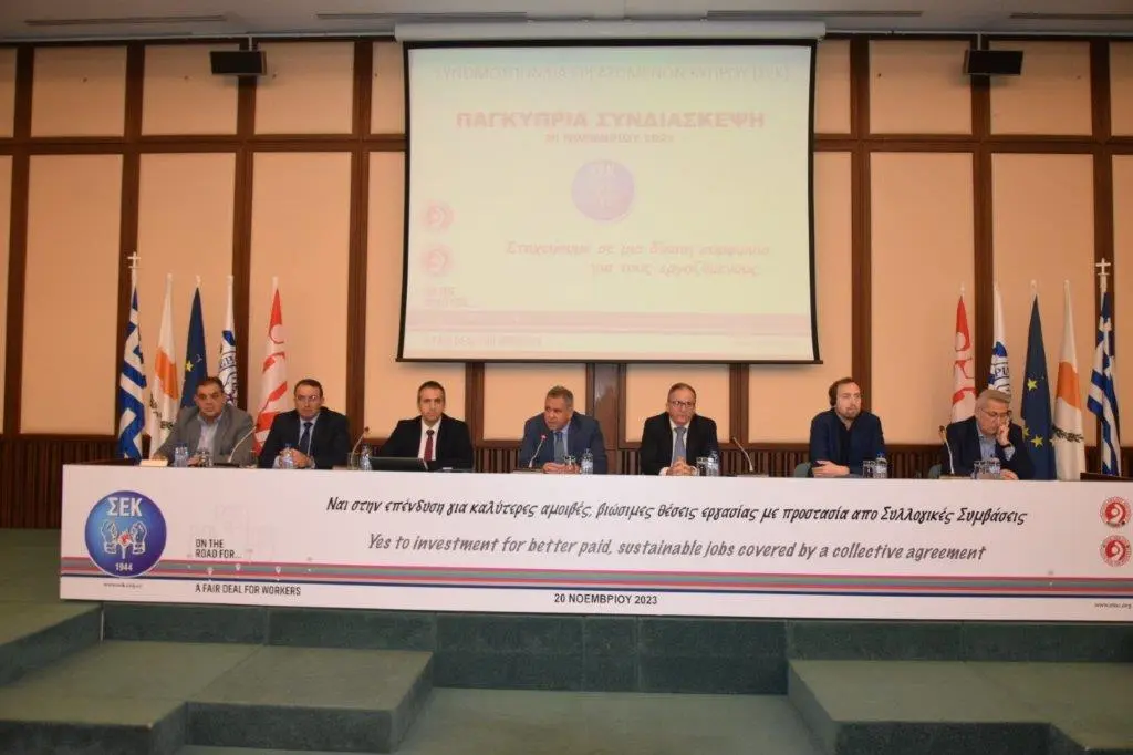 Τα έβαλαν όλα κάτω στη ΣΕΚ - Ψήφισμα με τα αιτήματα που εγκρίθηκαν