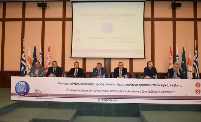 Τα έβαλαν όλα κάτω στη ΣΕΚ - Ψήφισμα με τα αιτήματα που εγκρίθηκαν