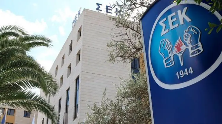 ΣΕΚ: Ο Υπουργός Εργασίας να σταματήσει να μεταθέτει τις ευθύνες του σε άλλους