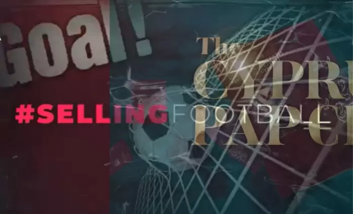 Τα κυπριακά διαβατήρια πρωταγωνιστούν στο #sellingfootball