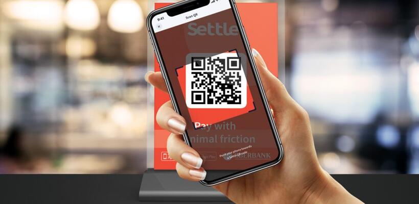 Νέα εφαρμογή στο κινητό λύνει τα χέρια με τις συναλλαγές (vid)