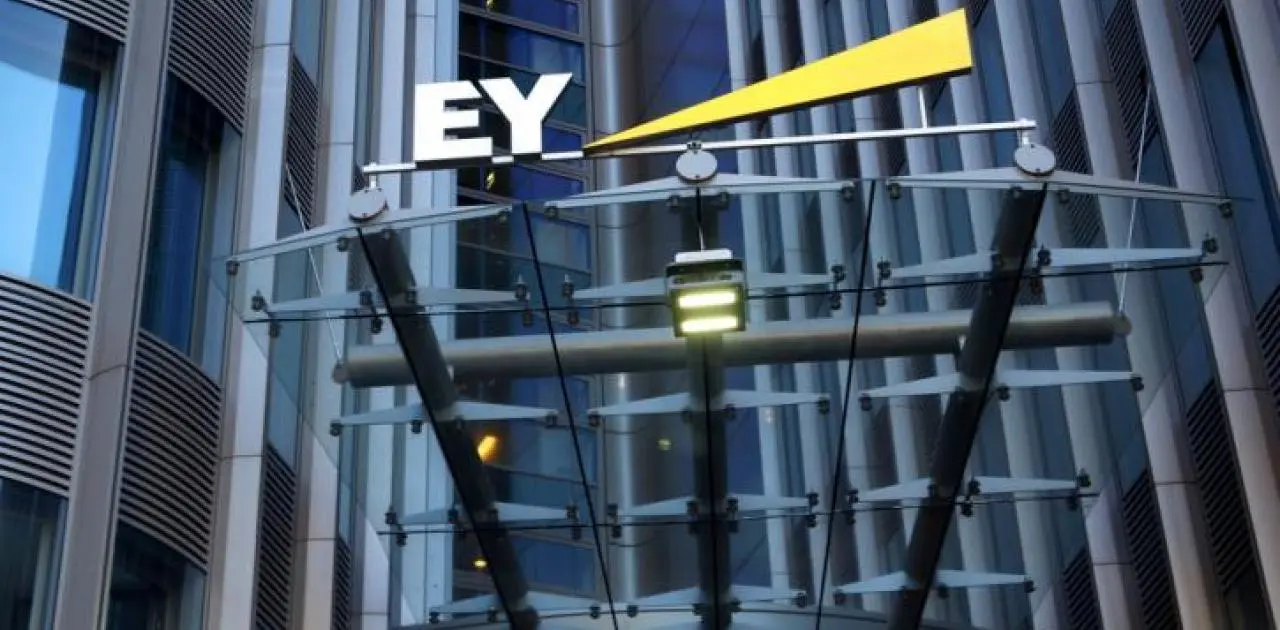 Η EY απολύει 3.000 εργαζομένους της στις ΗΠΑ