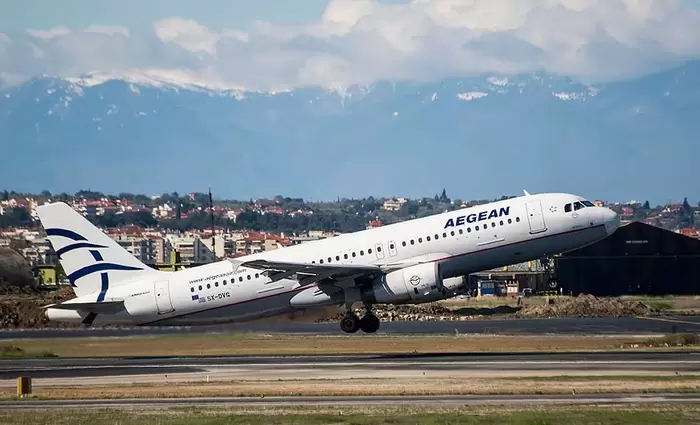 Τι λέει η ΑEGEAN για την κρατική ενίσχυση