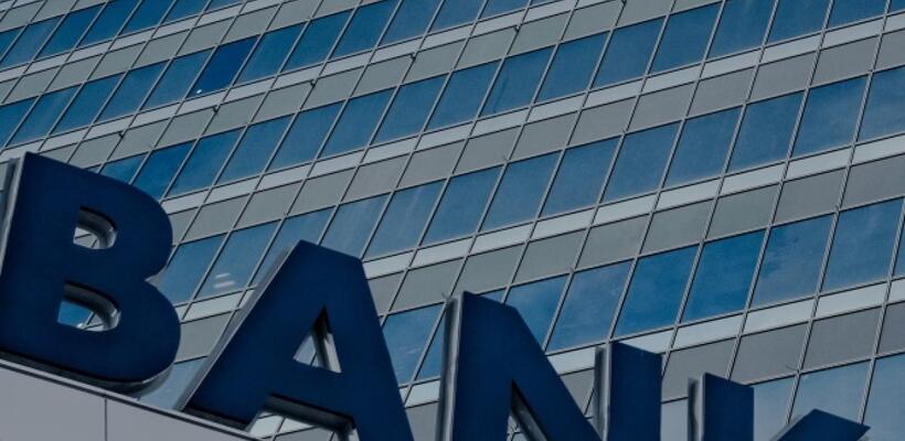 Οι διεθνείς οίκοι ανανεώνουν την «ψήφο εμπιστοσύνης» στις ελληνικές τράπεζες