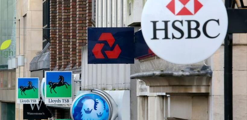 Η.Β: Σοκαριστικό το μισθολογικό χάσμα ανδρών – γυναικών στις τράπεζες