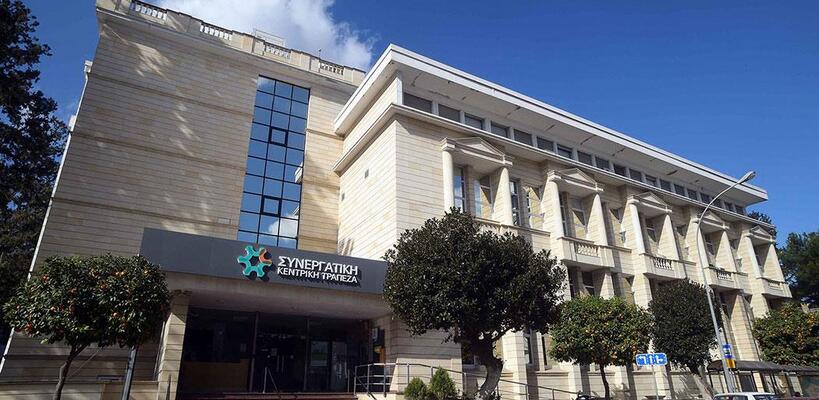 ΣΚΤ: Εντος της βδομάδας η απόφαση για άσκηση αγωγών