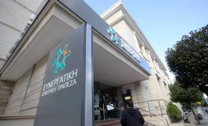Νέα εποχή από σήμερα για τους πελάτες του Συνεργατισμού