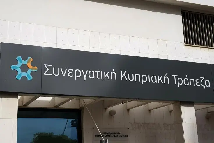Συνεργατισμός: 2 βασικά ερωτήματα προς τους εν δυνάμει επενδυτές