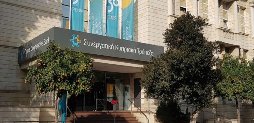 Κλείνουν τα πρώτα 40 καταστήματα του Συνεργατισμού