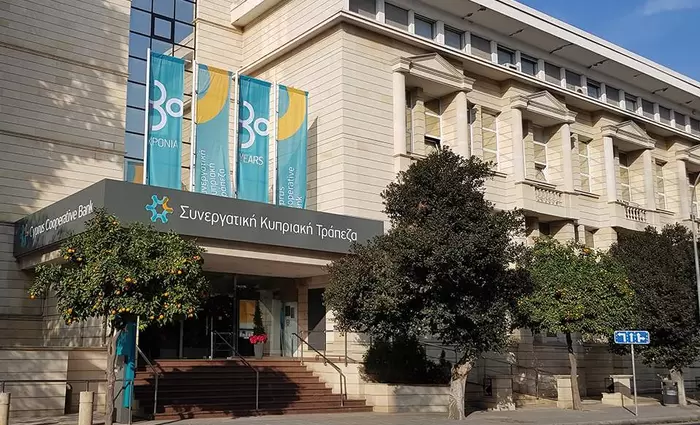 Προτάσεις από δύο μνηστήρες για τον Συνεργατισμό