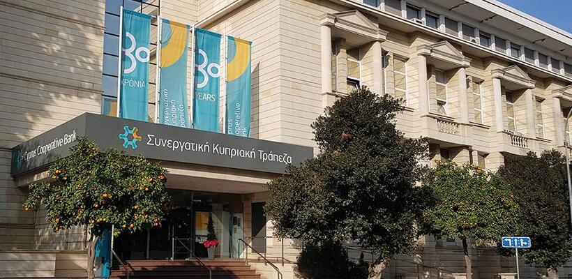 Προτάσεις από δύο μνηστήρες για τον Συνεργατισμό