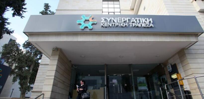 Η ΠΣΕΠΣ χαιρετίζει τις δηλώσεις του ΥΠΟΙΚ για την προσπάθεια ίδρυσης Συνεργατισμού