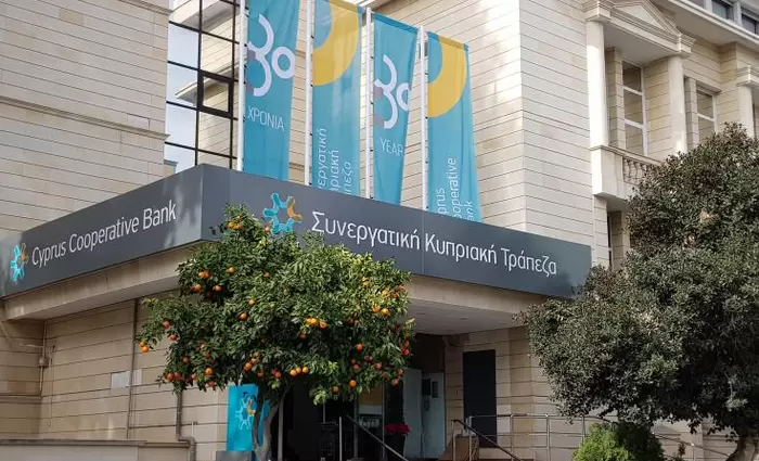 Θέμα ημερών φαίνεται να είναι η τελική συμφωνία για το Συνεργατισμό