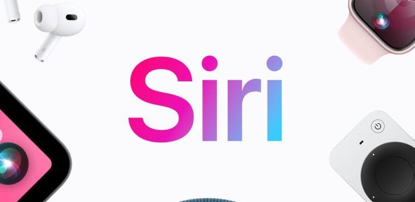 Apple: Κοντά σε συμφωνία 1 δισ. δολ. για χρήση ΑΙ της Google για το Siri