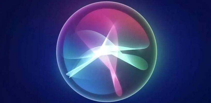 Apple: To Siri μετενσαρκώνεται επιτέλους σε chatbot