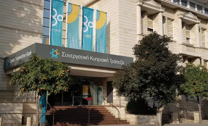 4559 λογαρισμοί παρατραβήγματος ΣΚΤ μεταφέρονται στην Ελληνική
