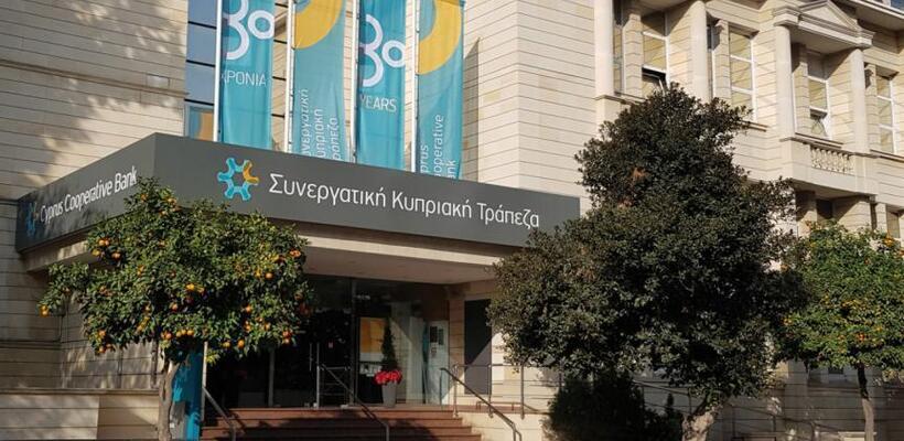 4559 λογαρισμοί παρατραβήγματος ΣΚΤ μεταφέρονται στην Ελληνική