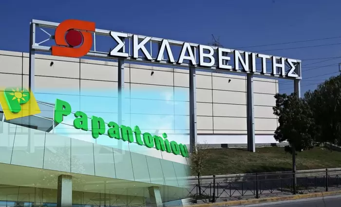 Mega deal στο λιανεμπόριο: Συμφώνησαν Σκλαβενίτης - Παπαντωνίου