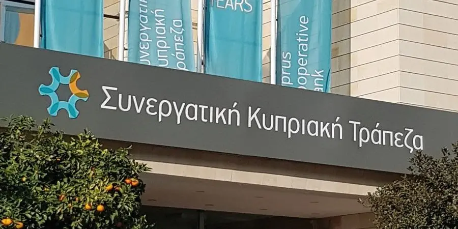 ΣΚΤ: Το «παλεύουν» για ιδιωτικά κεφάλαια στον Φορέα