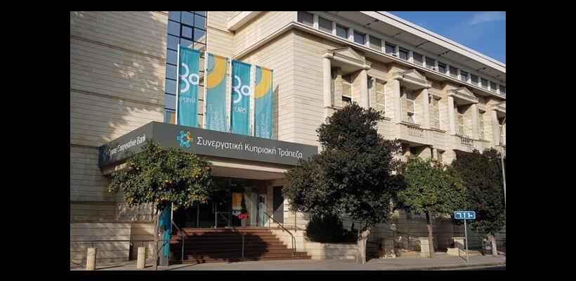 Γύρω-γύρω όλοι, στη μέση η… Ελληνική