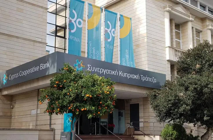 Συνεδριάζει εκ νέου η Ερευνητική για την κατάρρευση του Συνεργατισμού