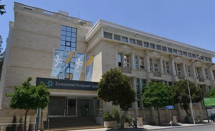 Shut Down αύριο για τον Συνεργατισμό 