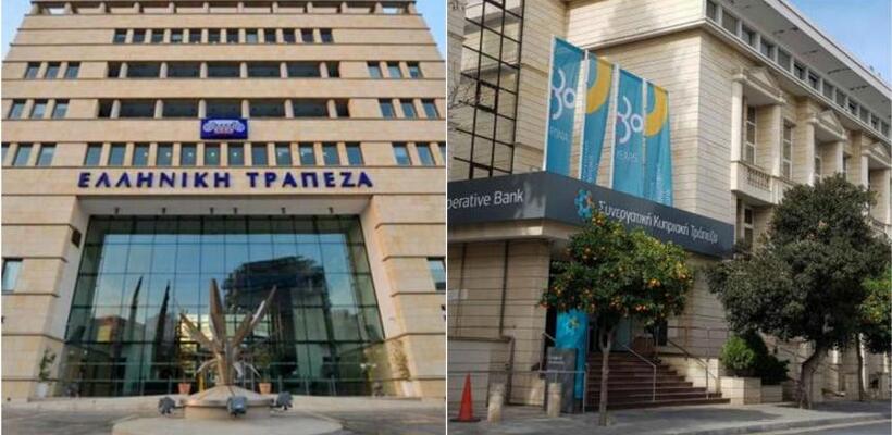 Ελληνική - ΣΚΤ: Ανοίγει το πρώτο κατάστημα ταυτόχρονης εξυπηρέτησης