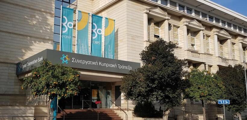 Στους 962 οι Συνεργατιστές που πάτησαν το κουμπί για έξοδο