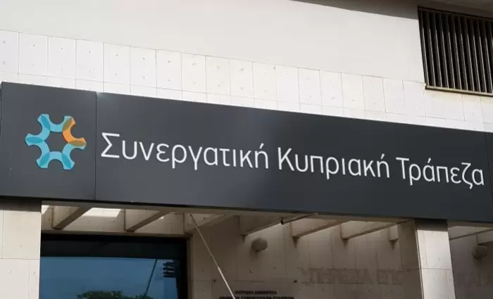 SZ για ΣΚΤ: «Κάτι βρωμά στο βασίλειο της Κύπρου»