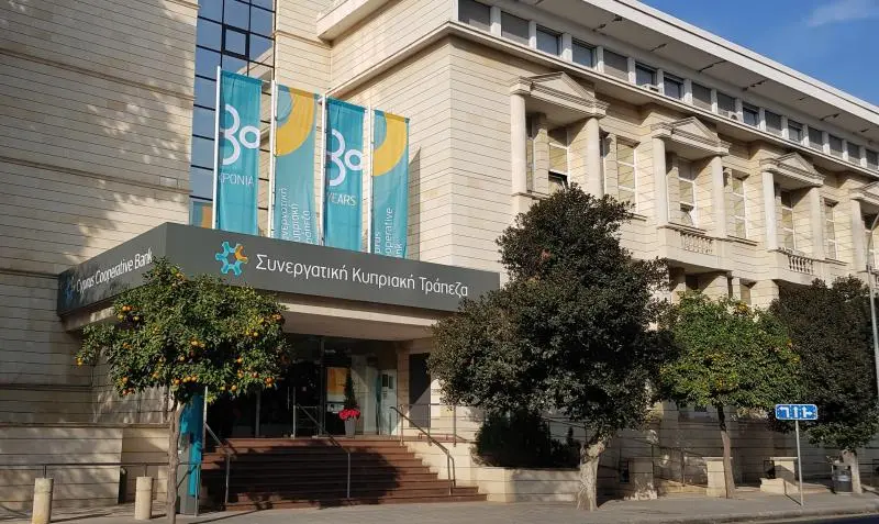 Διψήφιος αριθμός επενδυτών για Συνεργατισμό