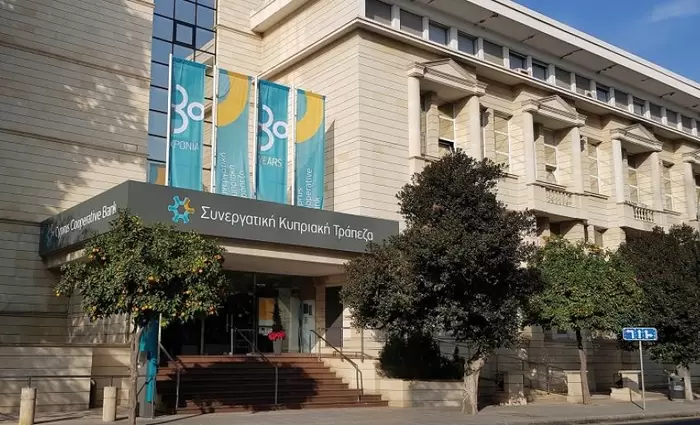 Ώρα αποχωρήσεων στον Συνεργατισμό