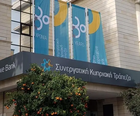 Διερευνόνται διαγραφές και ευνοϊκή μεταχείριση για 14 ΠΕΠ