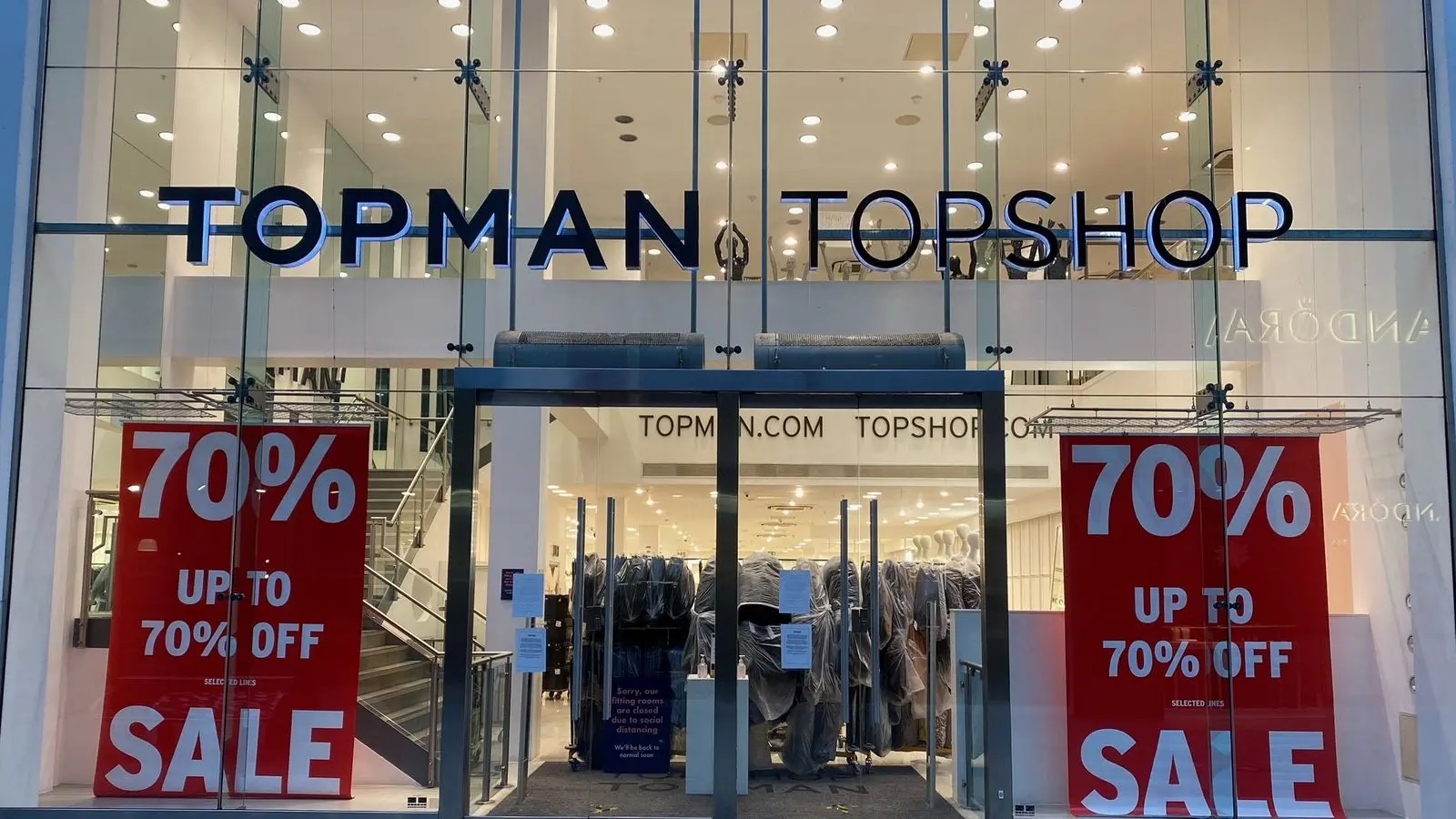 H ASOS αγοράζει Topshop, Topman και Miss Selfridge