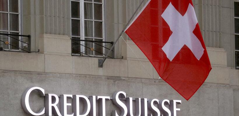 Αποκάλυψη UBS για την Credit Suisse - «Είχε προβλήματα ήδη από το 2015»