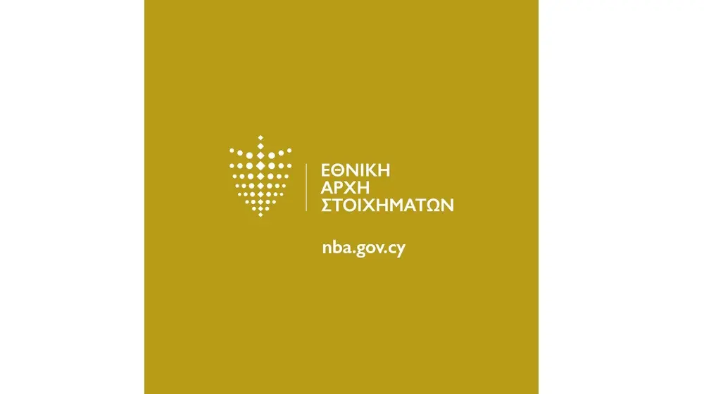 ΕΑΣ: Συνεχίζει σε σταθερά ανοδική πορεία ο τομέας του στοιχήματος