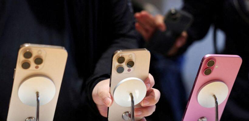 Apple: Ο κίνδυνος για μια «στιγμή BlackBerry»