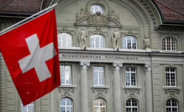 SNB: Διατηρεί το επιτόκιο στο 0% και μειώνει την πρόβλεψη για τον πληθωρισμό