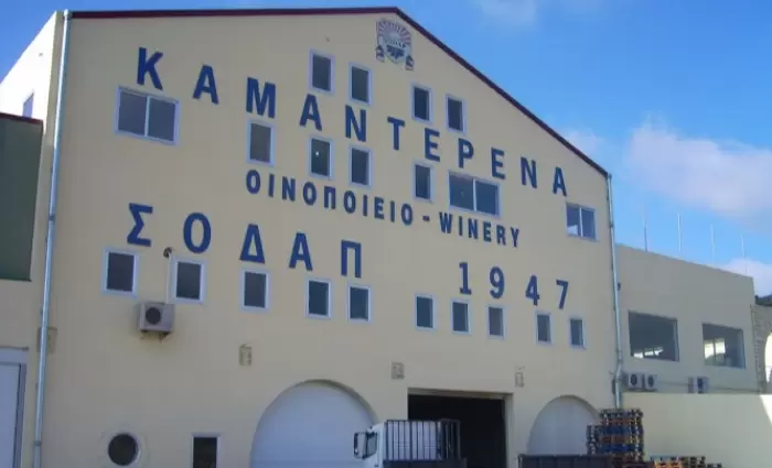 Εκλογές στο ΣΟΔΑΠ σήμερα για την ανάδειξη νέας επιτροπής