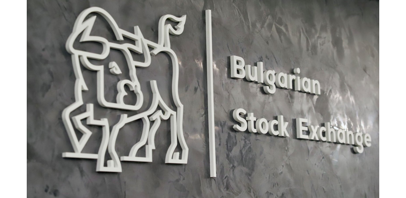 Βουλγαρία: Παγκόσμια πρωτιά για το χρηματιστήριο μετά την ένταξη στο ευρώ