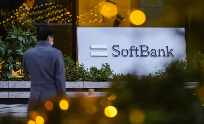 SoftBank: Κοντά σε deal για την εξαγορά της εταιρείας επενδύσεων σε κέντρα δεδομένων DigitalBridge