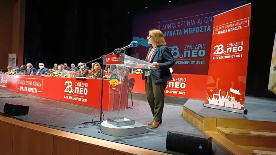ΓΓ ΠΕΟ: Χρειάζονται πολιτικές που να βελτιώνουν πραγματικούς μισθούς