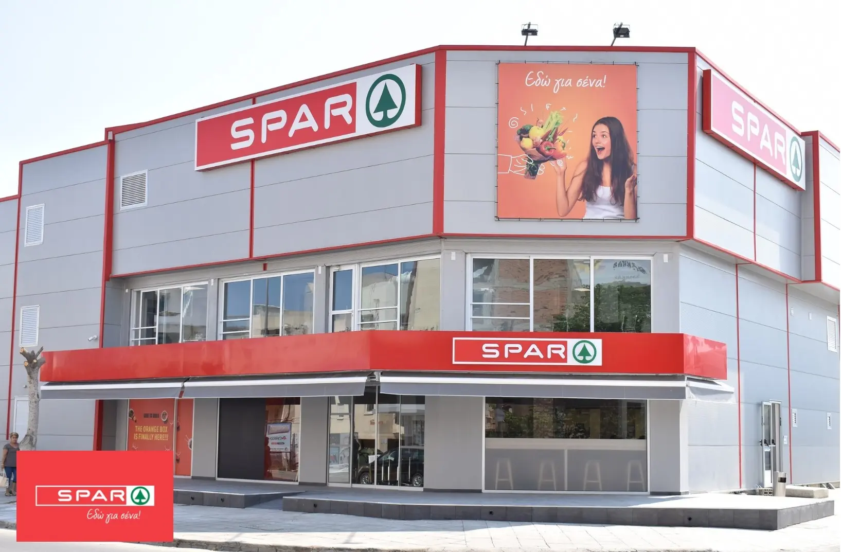Λειτουργία της πρώτης υπεραγοράς SPAR στην Κύπρο