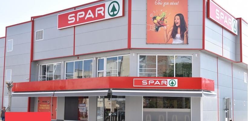 Λειτουργία της πρώτης υπεραγοράς SPAR στην Κύπρο
