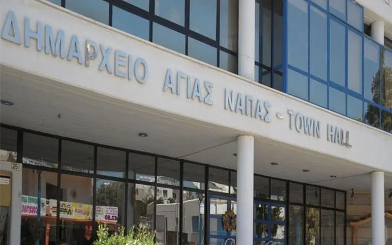 Δήμος Αγίας Νάπας: Αγόρασε ακίνητο της πρώην ΣΠΕ