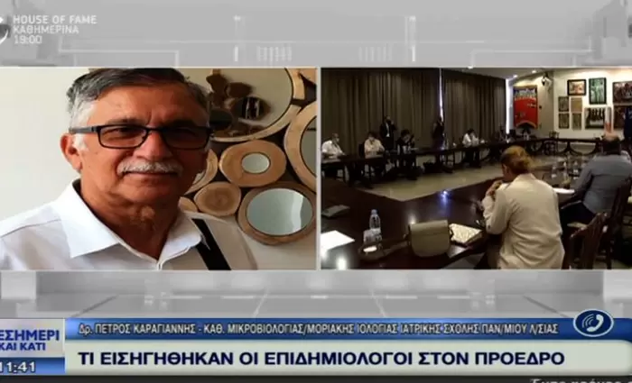 Καραγιάννης: Πάμε σε άνοιγμα εστίασης - στο Υπουργικό η απόφαση (ΒΙΝΤΕΟ)