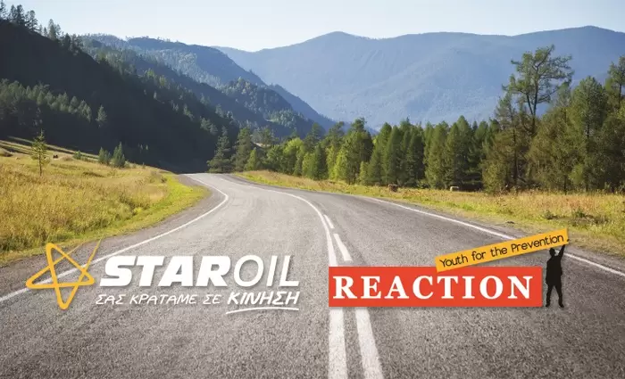Η Staroil αρωγός στη δράση και το έργο του Reaction