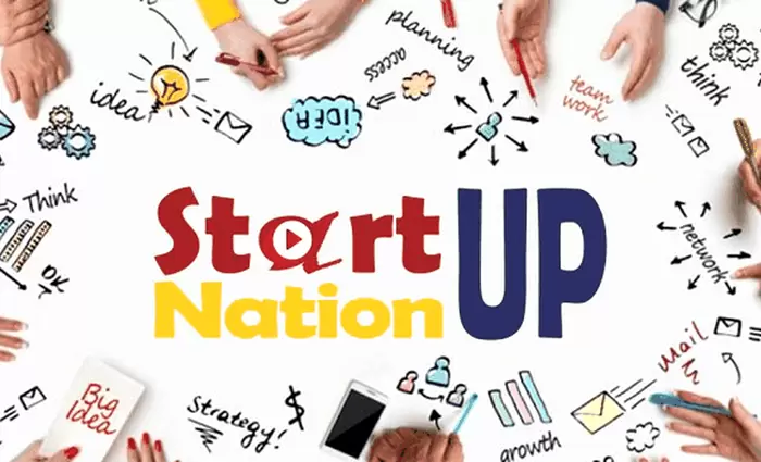 Ρουμανία: 7.250 επιχειρήσεις ενεργές μέσω του Start Up Nation